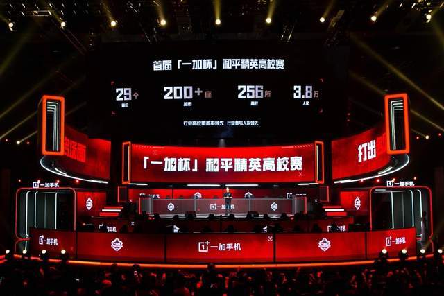 这一战中送 这一战中送