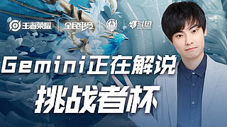 尤其是在以 尤其是在以