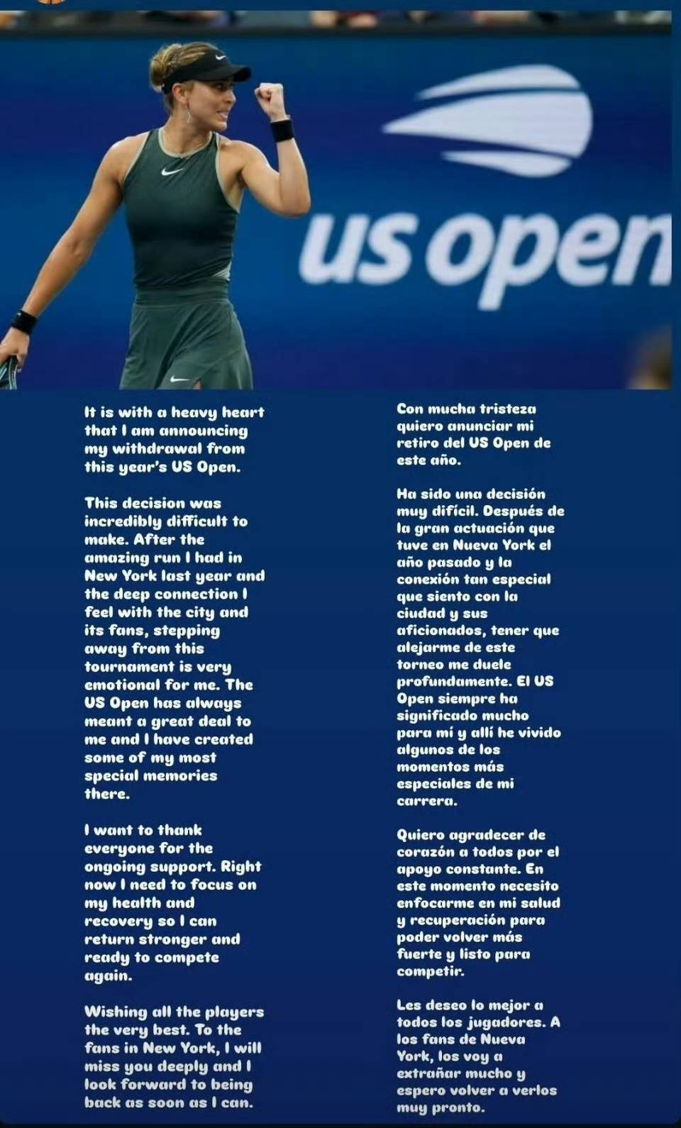 充满信心 充满信心