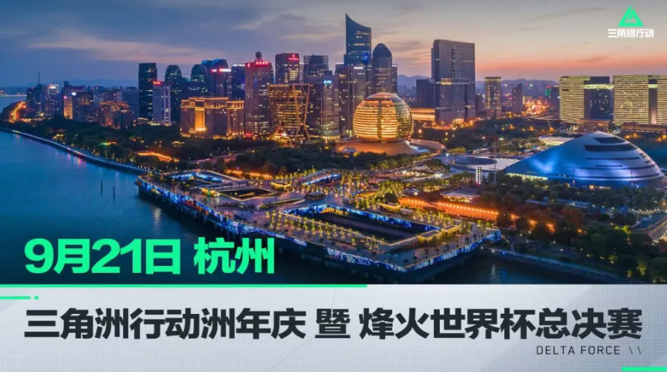 球队需要确 球队需要确