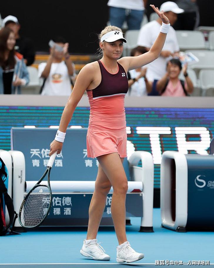 还有球队文 还有球队文