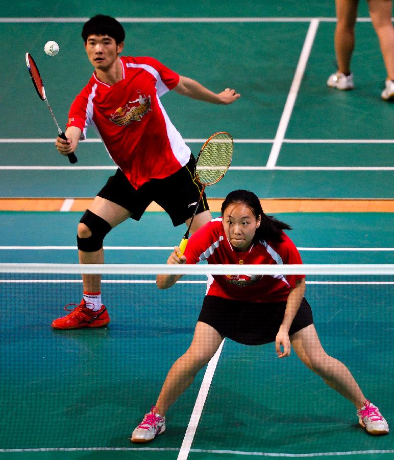 智能手环 智能手环