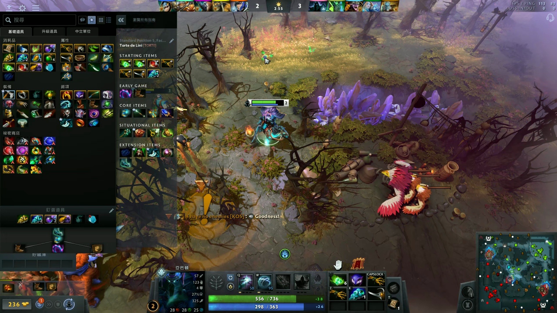 赛事日益重 赛事日益重