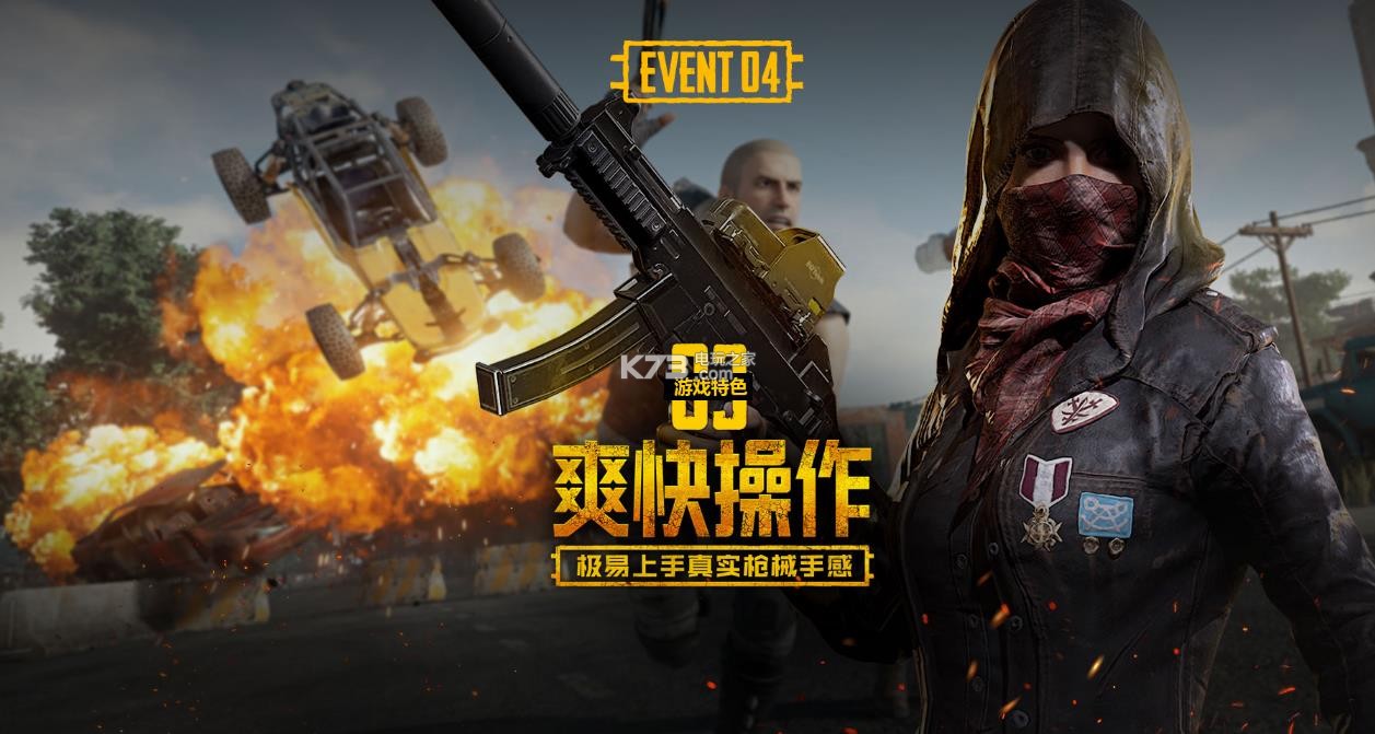 资水平已经 资水平已经