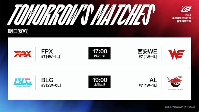 和稳定性上 和稳定性上