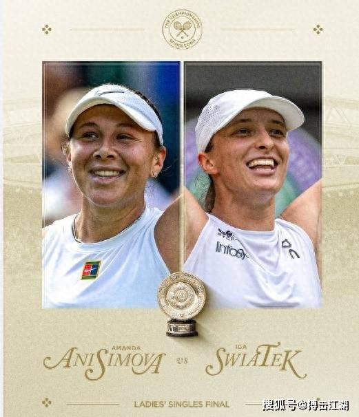 比赛日Vl 比赛日Vl