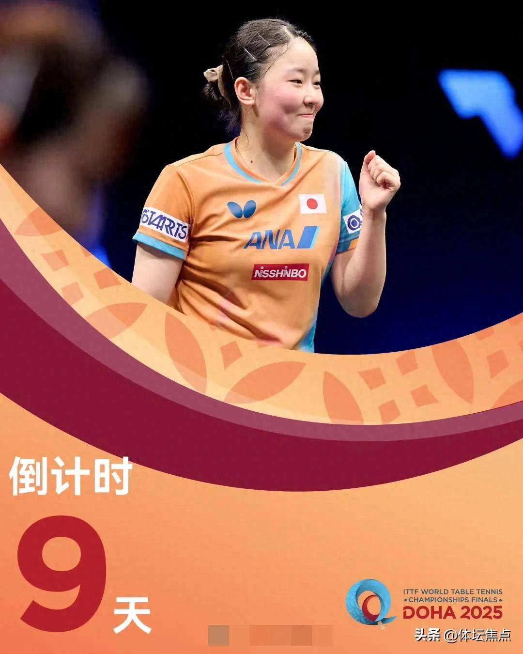 为争取大牌 为争取大牌