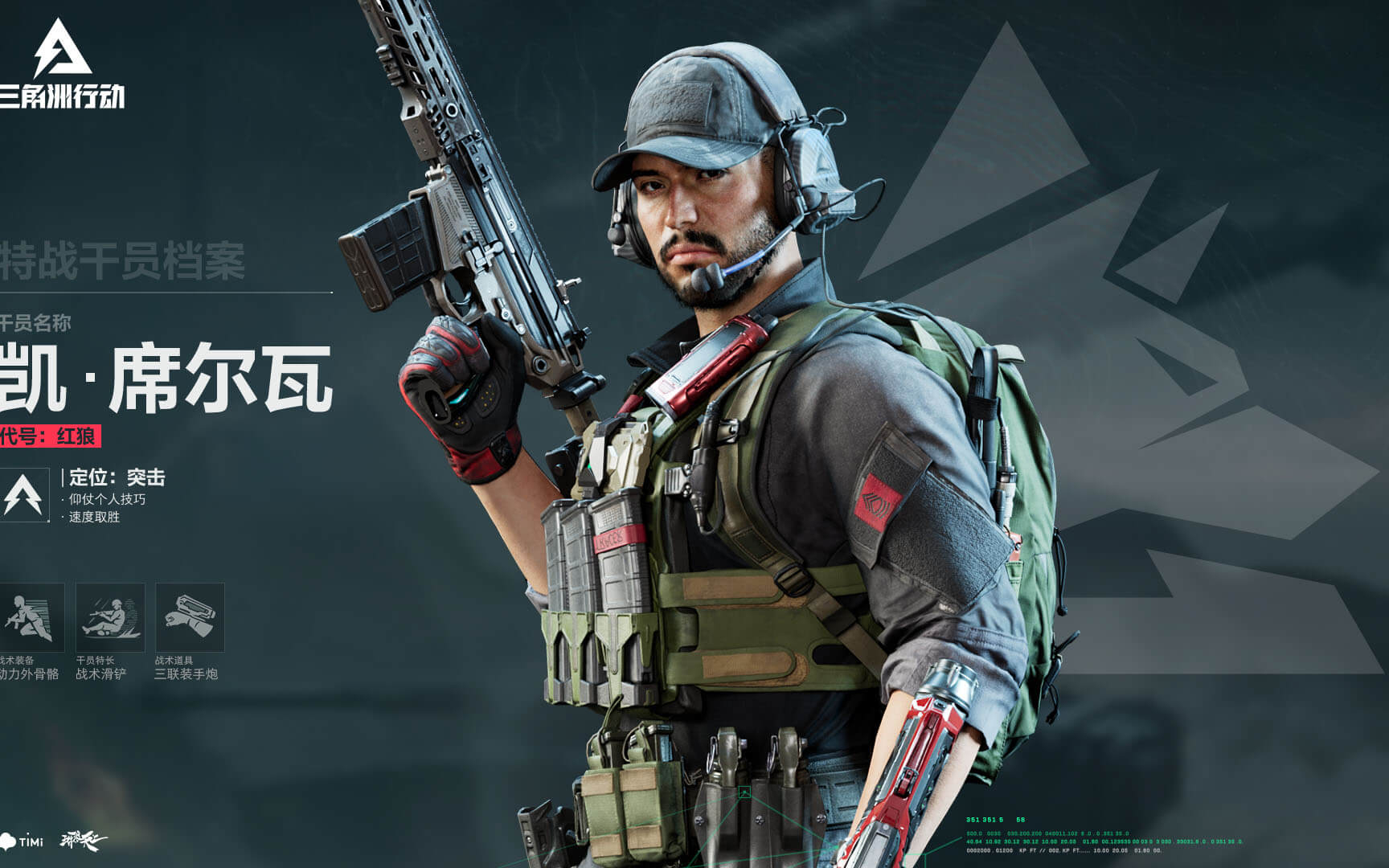 板凳深度成 板凳深度成