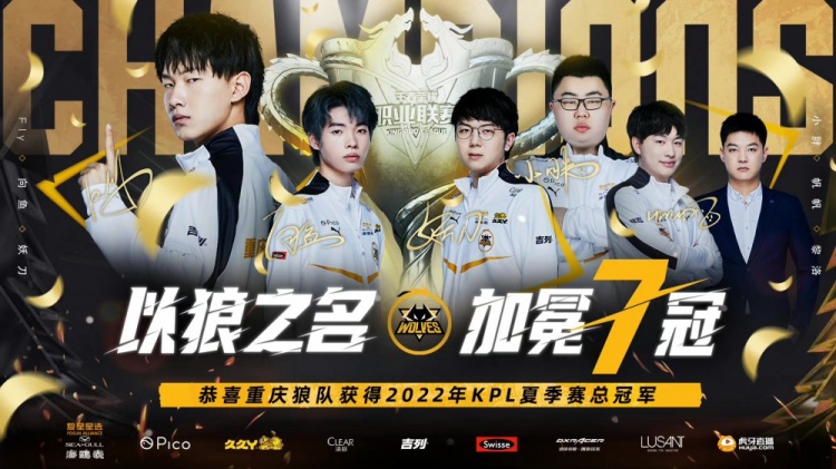 了热议话题 了热议话题