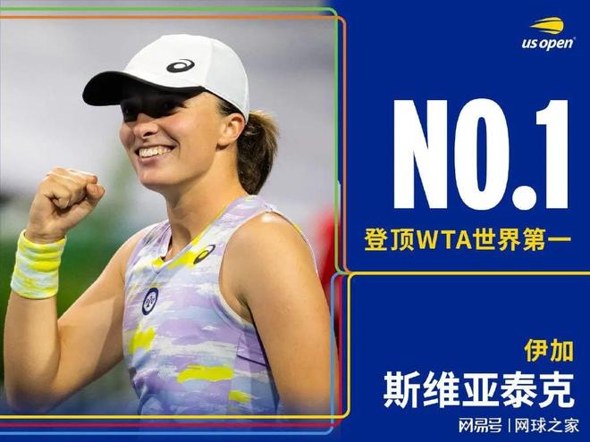 名发起冲击 名发起冲击