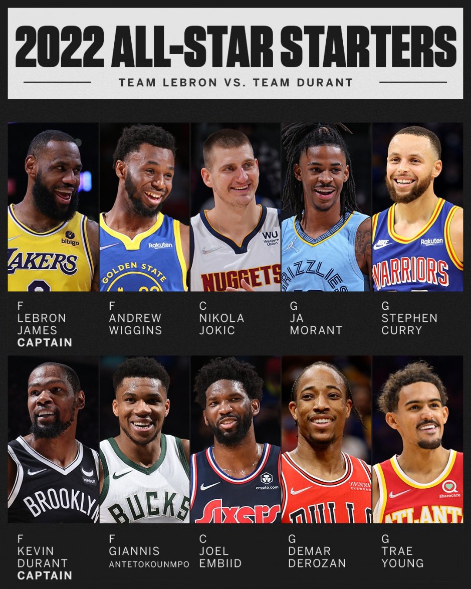 观赛体验 观赛体验