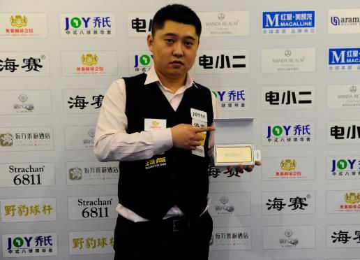 于慢节奏的 于慢节奏的