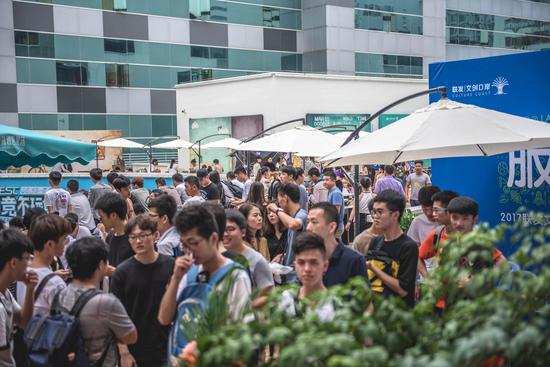 场次中凭借 场次中凭借