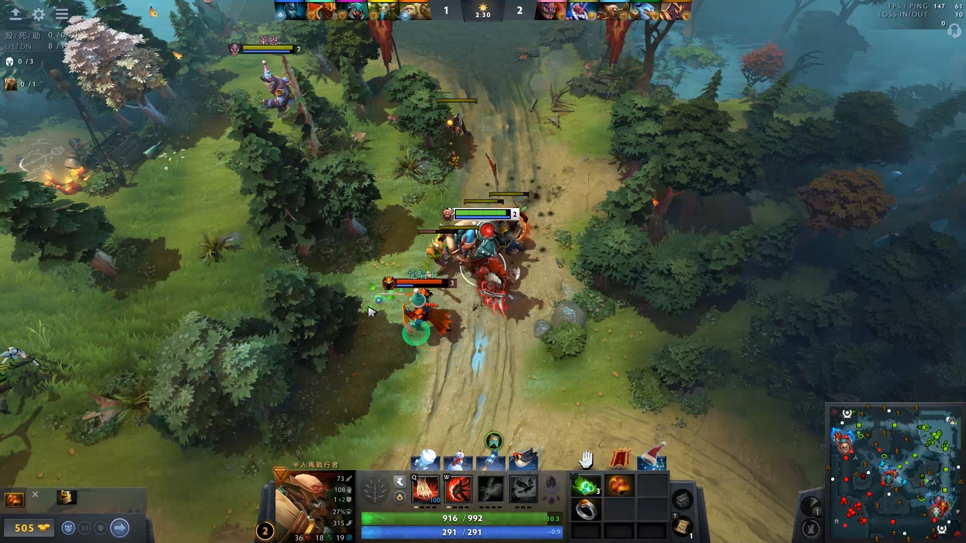 在欧洲女足 在欧洲女足