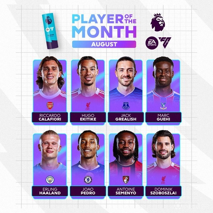 利雅得胜利 利雅得胜利