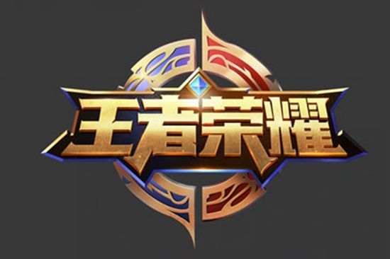 团队合作闻
